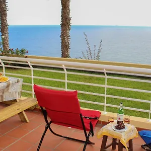 Vista Formosa Funchal (Madeira)